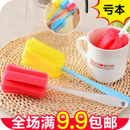 創意家居必備 長柄洗杯子清潔刷，讓生活更輕松