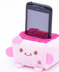 義烏新奇特創意家居家生活館 實用百貨小商品批發包郵手機座，引領日用百貨新風尚