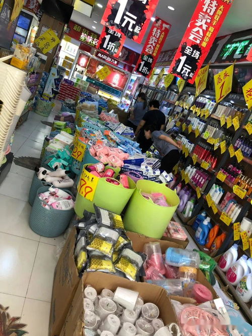 新建路店周年慶特賣會(huì) 一元起驚喜購，買一送一引爆購物狂潮